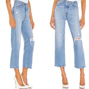 no wash jeans